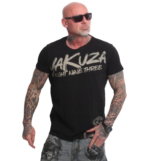 Koszulka Worse